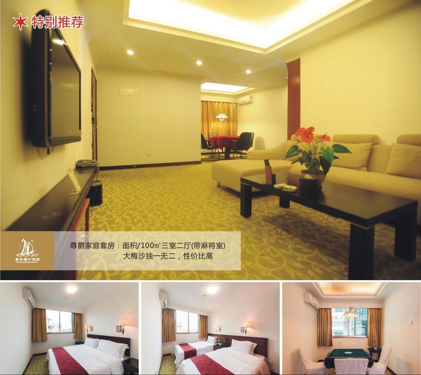 Shenzhen Jing Yuan Meisha Hotel Cameră foto